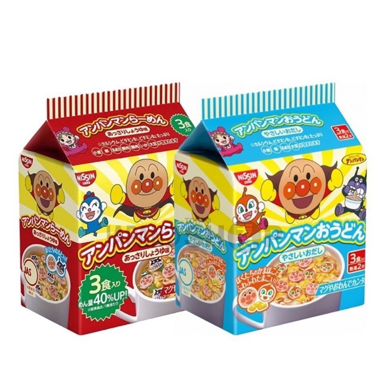 มาม่าอังปังแมนNissin รสโชยุและรสปลาแห้ง มาม่าเด็ก