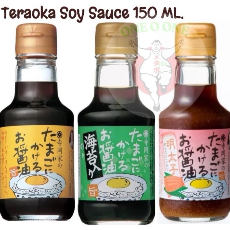 Teraoka Dashi Soy Sauce for Eggs 150ml ซอสถั่วเหลือง