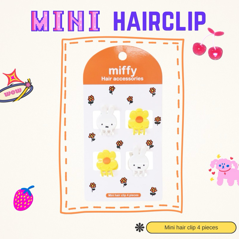กิ๊บติดผมตัวเล็ก mini hairclip (miffy)
