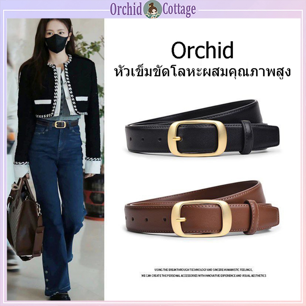 [จัดส่งจากกทม] สีดำ หัวเข็มขัดสี่เหลี่ยมเล็ก สุภาพสตรี เข็มขัด เรียบง่าย อเนกประสงค์ ตกแต่ง หนังแท้