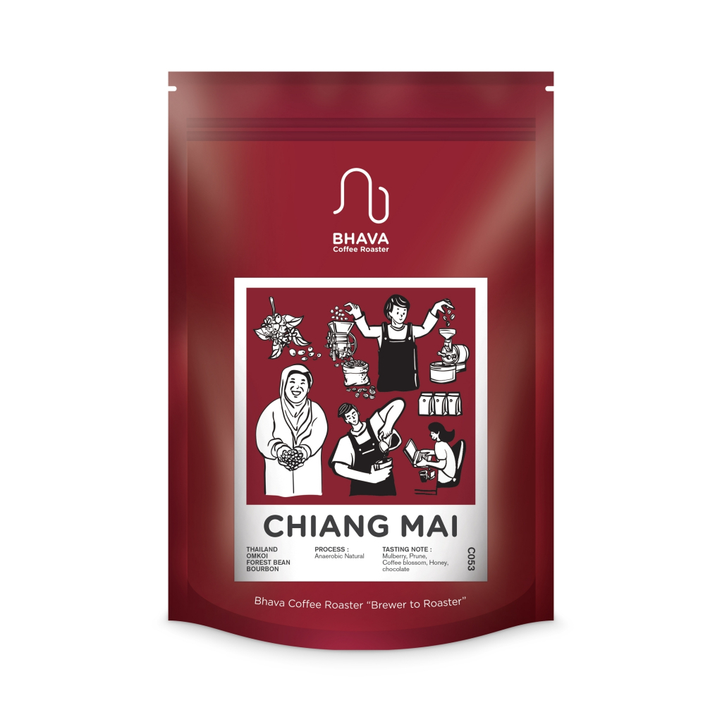 Chiang Mai Omkoi Forest Bean Bourbon Anaerobic Natural