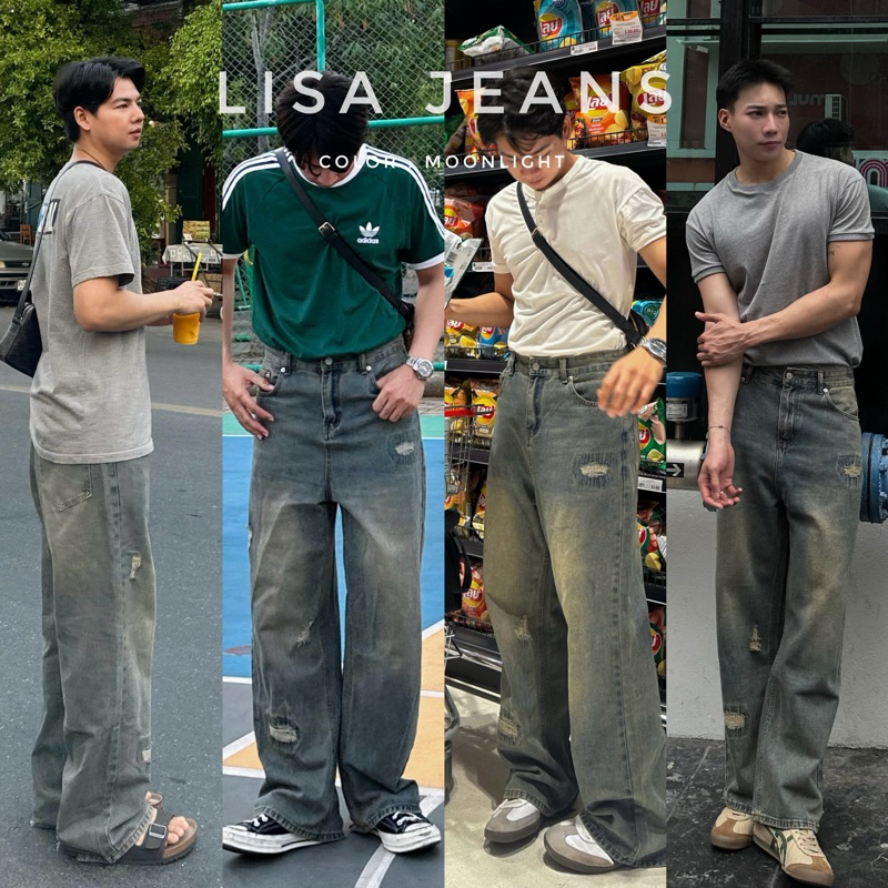 ‼️พร้อมส่ง🍻Lisa Jeans (สี moonlight )กางเกงยีนส์ทรงกระบอกใหญ่ ดีไซส์แต่งขาด โครตเท่👖✨