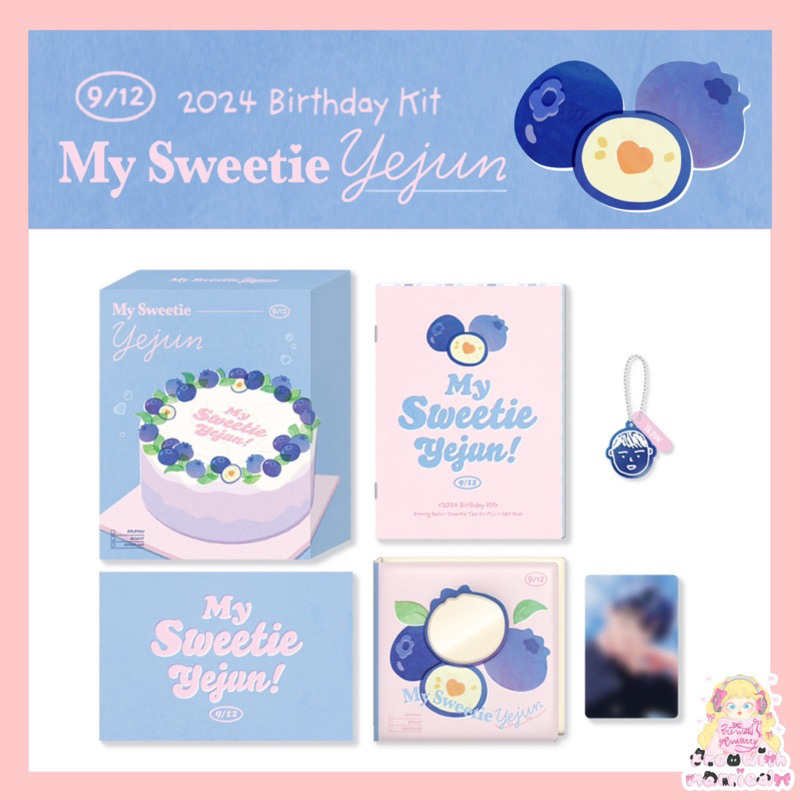 pre,ส่งฟรี ♡ PLAVE 2024 BIRTHDAY KIT [ MY SWEETIE YEJUN ] ⋆ﾟ⊹ เยจุน