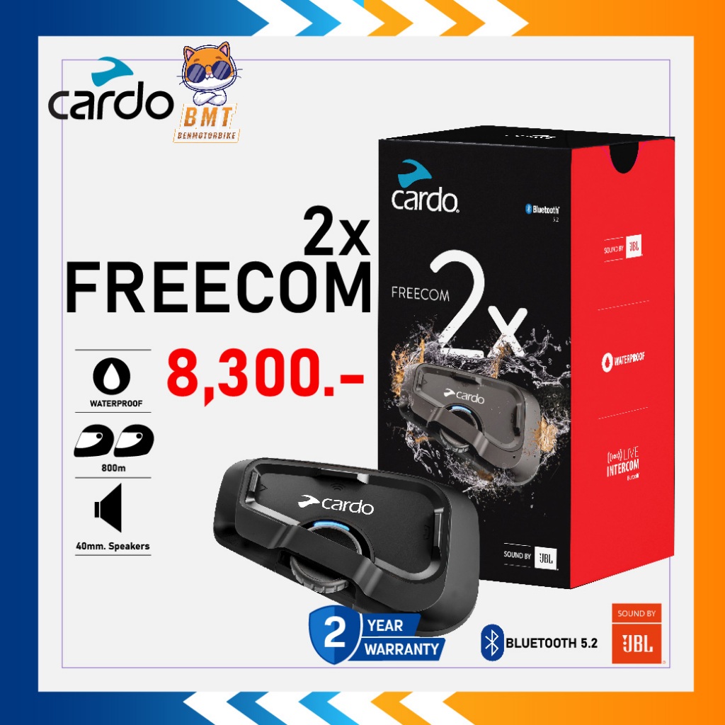 บลูทูธติดหมวกกันน็อค Cardo รุ่น FREECOM 2X ลำโพง 40 mm. Sound by JBL