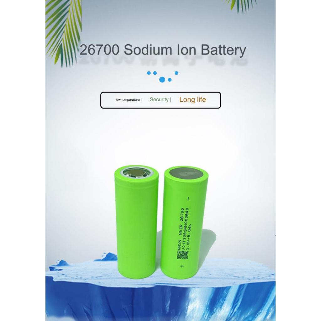 New sodium-ion battery แบตเตอรี่โซเดียมไอออนใหม่ 3.0V 3Ah 10AH ความจุขนาดใหญ่ อัตราสูง ทนอุณหภูมิต่ำ ราคาต่อ 1 ก้อน