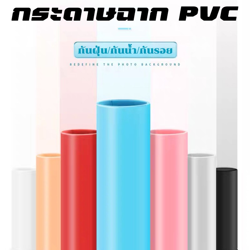 ขาตั้งพื้นหลังถ่ายภาพ รูปตัว T ขนาด 200x150cm แบบพกพา พร้อมคลิปหนีบ 2 ชิ้น และกระเป๋าถือ กระดาษฉากสี PVC