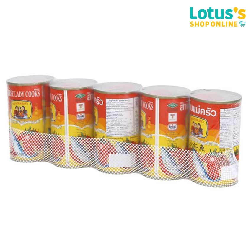 [ทั้งหมด 5 ชิ้น] สามแม่ครัว ปลาซาร์ดีนซอสมะเขือเทศฝาดึง 155 กรัม. THREELADIES SARDINE INSAUCE 155 G.