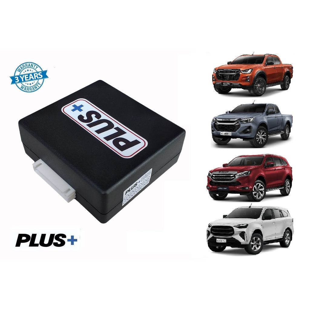 กล่องพับกระจกอัตโนมัติ ตรงรุ่น ISUZU D-MAX 2020-2025 / MU-X 2021-2025 (รับประกัน3ปี)