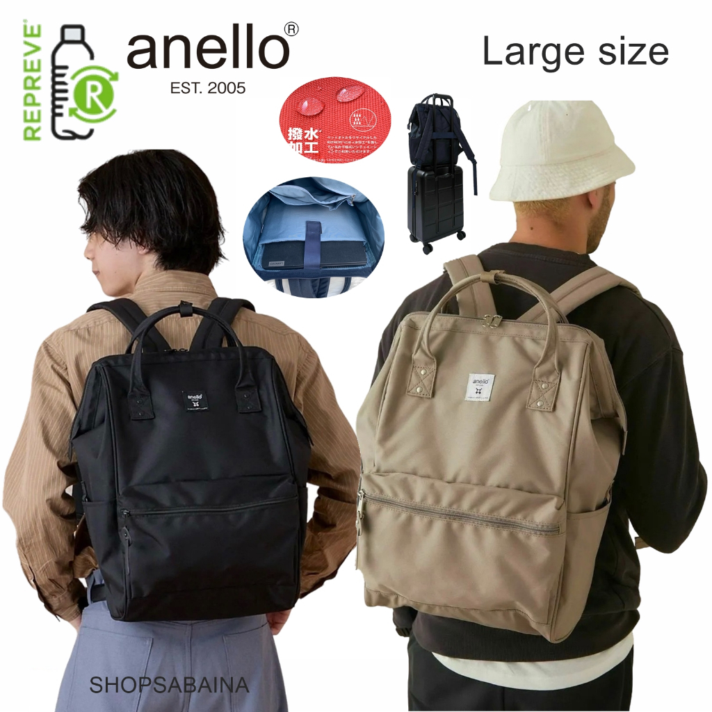 anello แท้100% Repreve Large size กระเป๋าเป้สะพายหลัง ไซส์ใหญ่สุด
