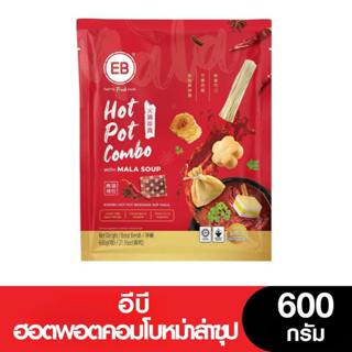 EB Hotpot Combo with Mala Soup อีบีฮอตพอตคอมโบหม่าล่าซุป 600…