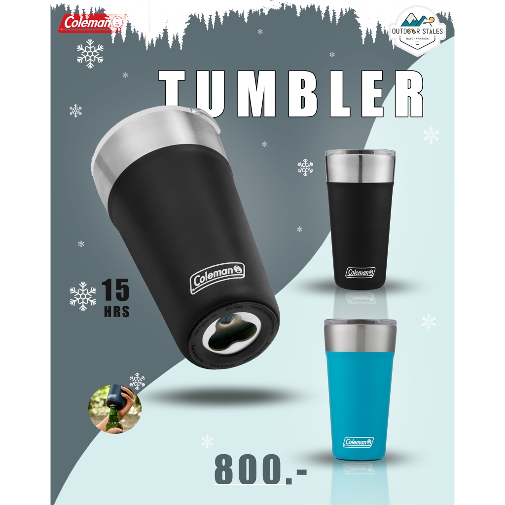 Coleman Brew 20 oz Coleman Brew 20 oz