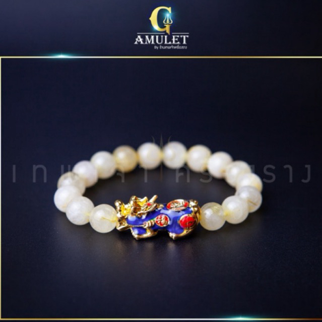 กำไลหินแท้ ร้อยปี่เซียะแท้ 5 ธาตุ 10มิล เปลี่ยนสีตามอุณหภูมิ ลุกเสกจากฮ่องกง #สีไม่ลอก #สีไม่ตก