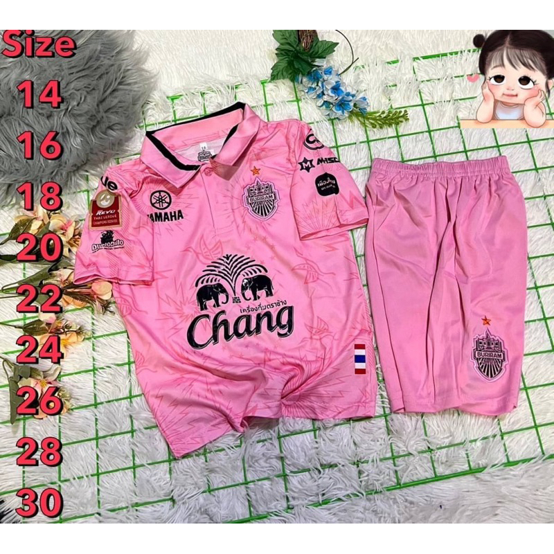 ชุดกีฬาเด็กทีมชาติไทย เด็กชาย เด็กหญิงใส่ได้ ใส่ออกกำลังกาย ใส่เล่น