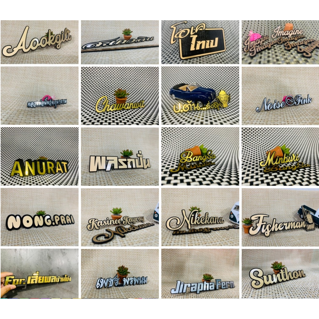 ((งานตามสั่ง)) โลโก้ติดหน้าตู้ลำโพง อุปกรณ์สำหรับตกแต่ง งานไอวาย บลูทูธดีไอวาย diy (((แจ้งใน แชท/inbox ได้เลย))) - รูปที่ 2