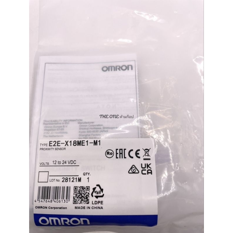 Proximity senser E2E-X18ME1-M1งานแท้  พร้อมส่งจากไทย