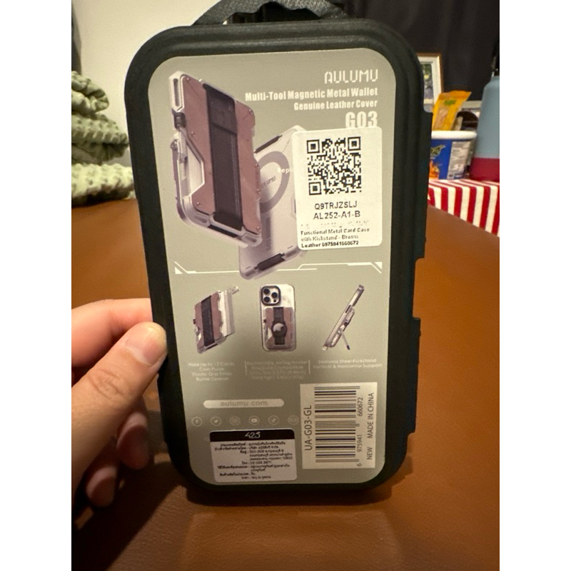Aulumu G03 Magnetic Multi-Functional Metal Card Case with Kickstand ขาตั้ง Smartphone แบบแม่เหล็ก - 