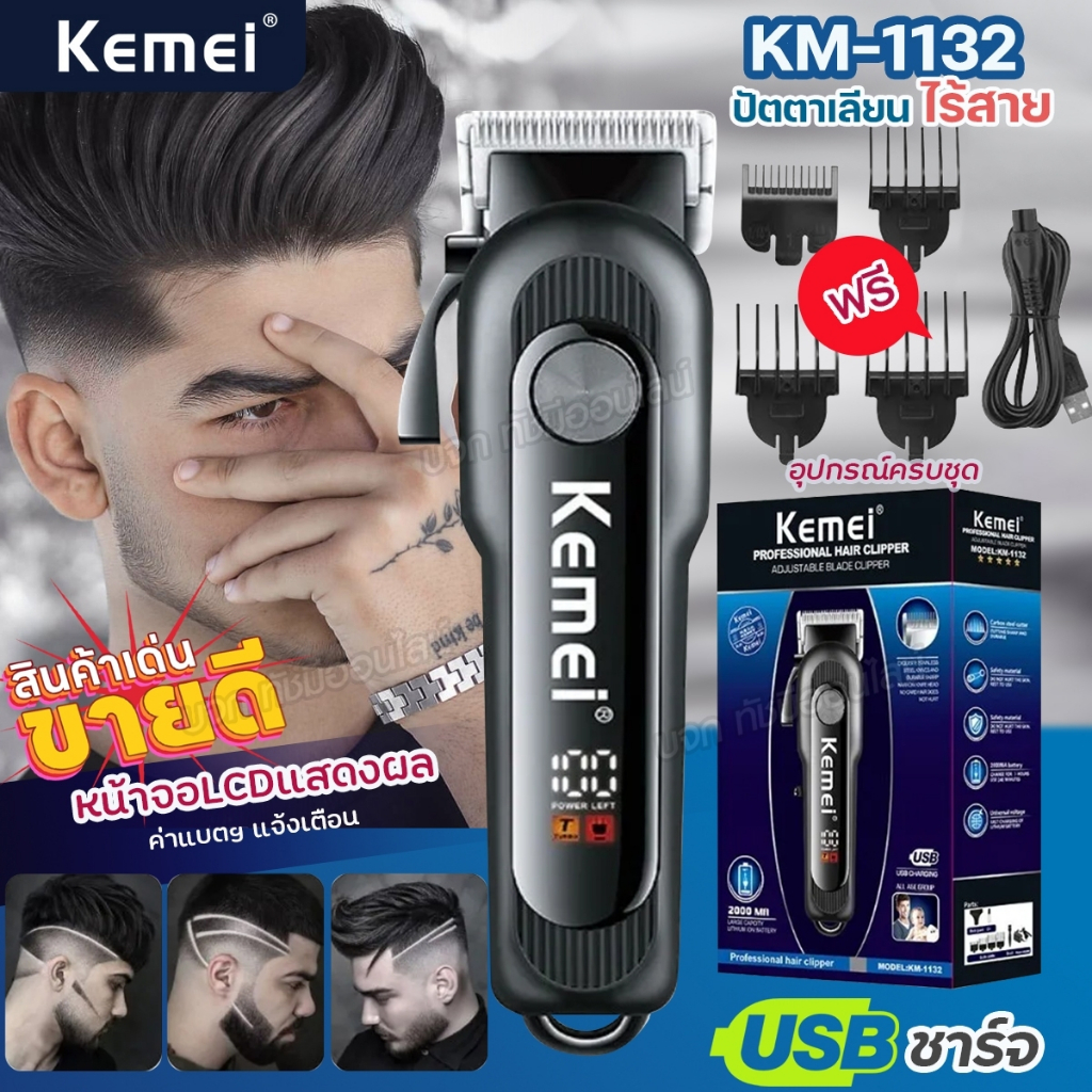 รูปภาพ 6