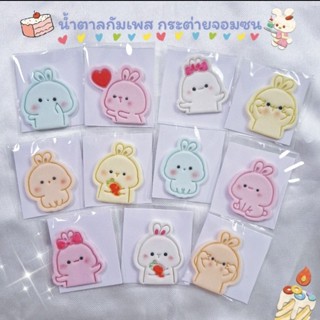 น้ำตาลแต่งเค้กกระต่ายจอมซน สีหวานน่ารัก (ทานได้ค่ะ)