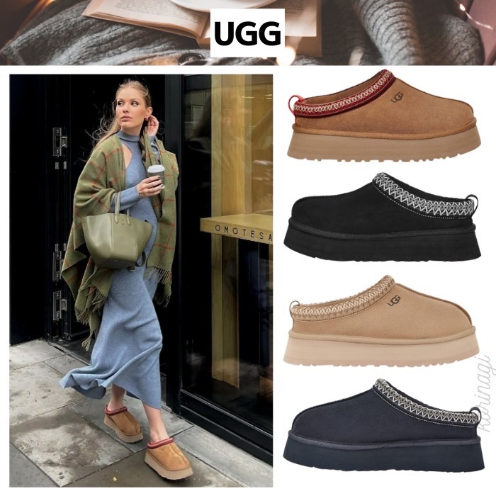 (W) UGG Tazz Slipper Chestnut 5955-CHE/5125-CHE/ 1122553-CHE - preorderoppa