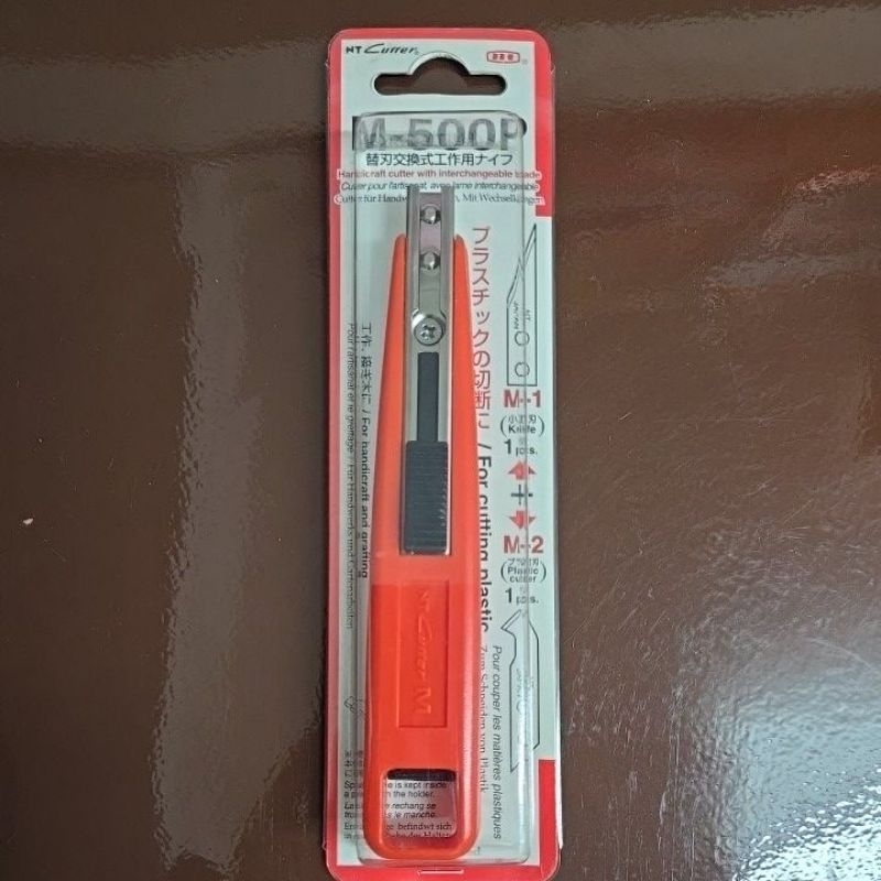 คัตเตอร์ nt cuttel m500 / for cutting plastif
