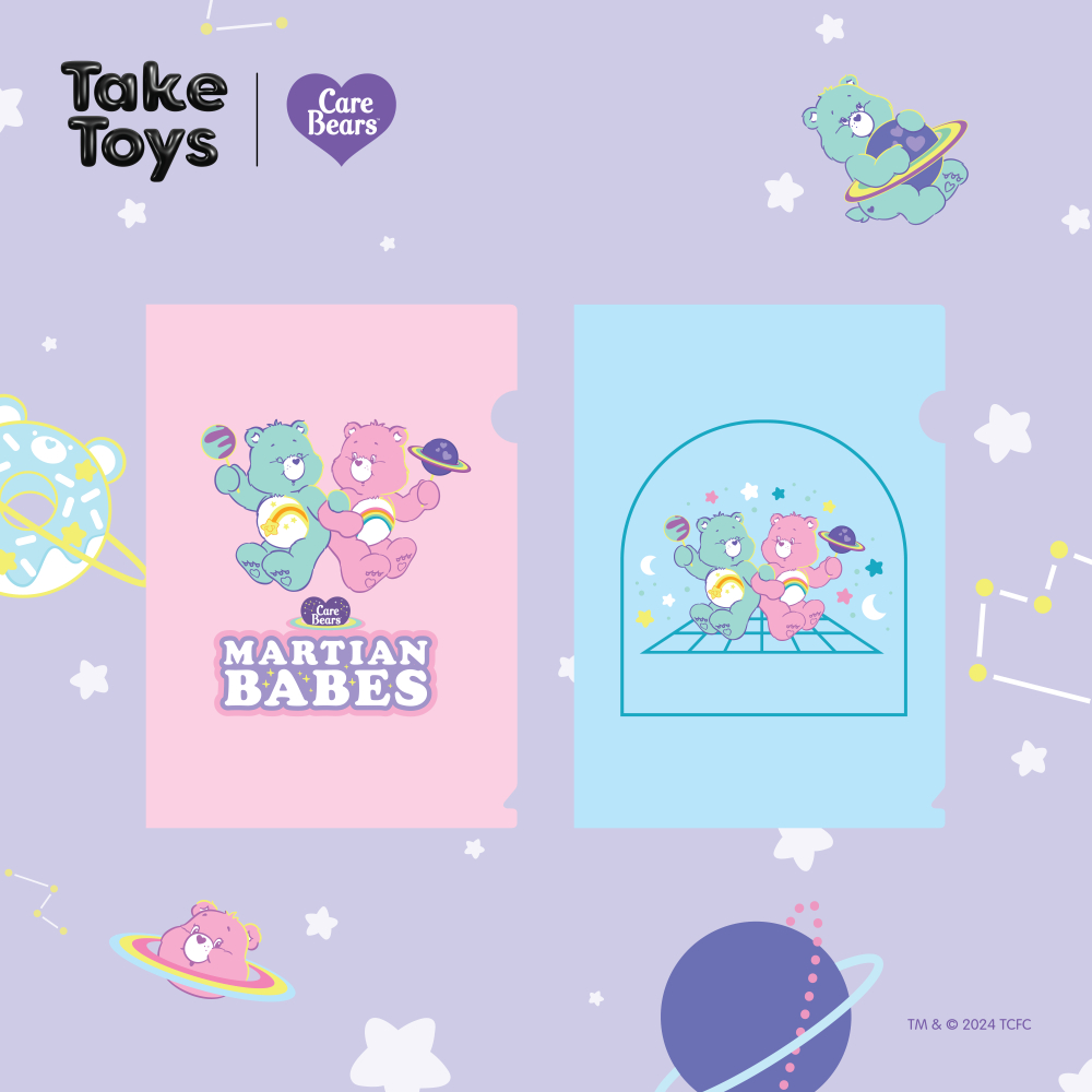 Care Bears Cosmic Collection A4 File Folder - แฟ้มใส่เอกสารลายแคร์แบร์ คอลเลคชั่นคอสมิก