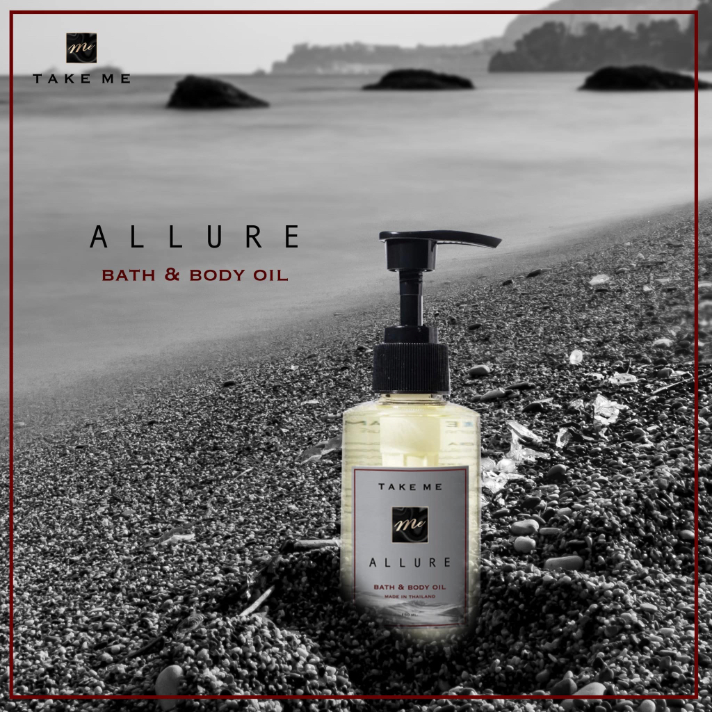 BODY OIL FOR MEN ออยล์น้ำหอมกลิ่นผู้ชาย ราคา ถูกที่สุด ดีลบีเคเค
