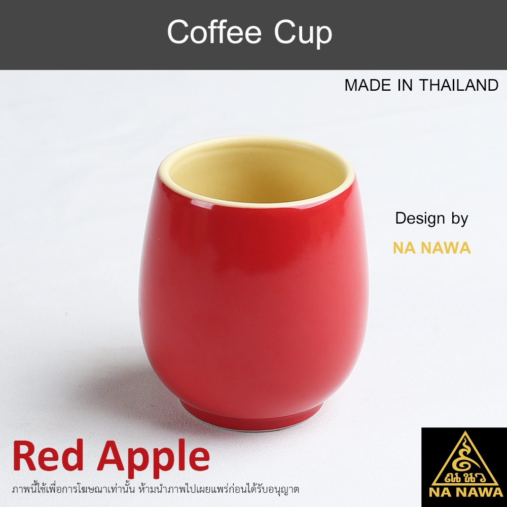 NA NAWA Ceramic Coffee Cup NY39-RED APPLE
