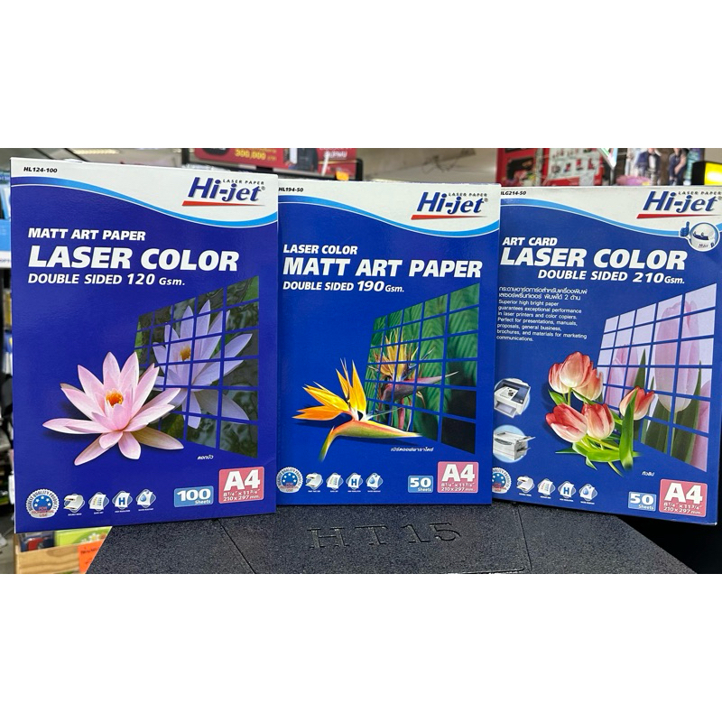 Hi-Jetซีรีย์Fower50แผ่น