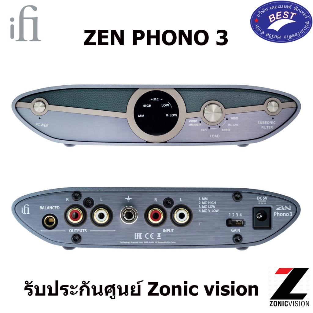 iFi AUDIO ZEN PHONO 3 Phono Preamp