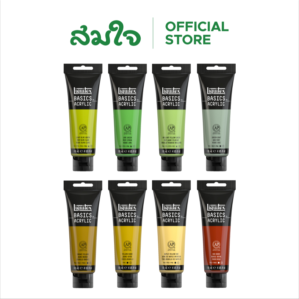 Liquitex สีอะคริลิค สีอะคริลิคเบสิก 118ML จำนวน 1 หลอด ( part 6 )