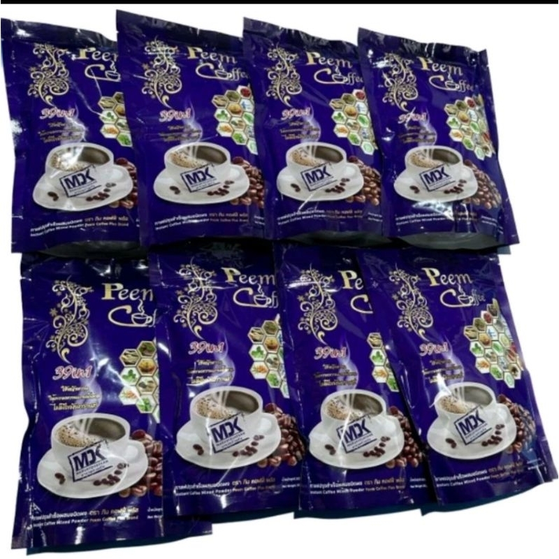 ล่าสุด!!! #กาแฟภีมคอฟฟี่จัดชุด 8 ห่อมี 120 ซองเล็กส่งเร็วด่วนจี๋มีเก็บเงินปลายทาง