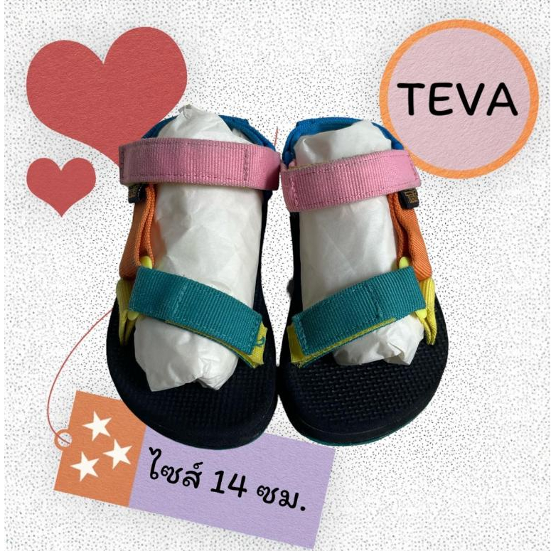 รองเท้าเด็กแบรนด์แท้มือสองสภาพดี ลูกสาว/ลูกชาย ใส่ได้ TAVA ไซส์ 14 ซม.