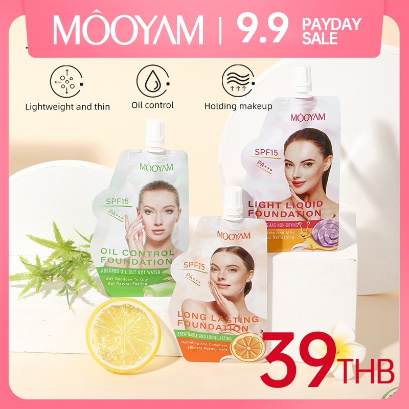 MOOYAM ว่านหางจระเข้การควบคุมน้ำมันรองพื้น + หอยทากน้ำหนักเบารองพื้น 10ml