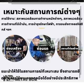 ถุงมือเคลือบยางไนไตร กันบาด ทํางาน กันหนาม ถุงมือ แข็งแรงและทนทาน สวมใส่ง่าย คุณภาพดี มีความยืดหยุ่นสูง