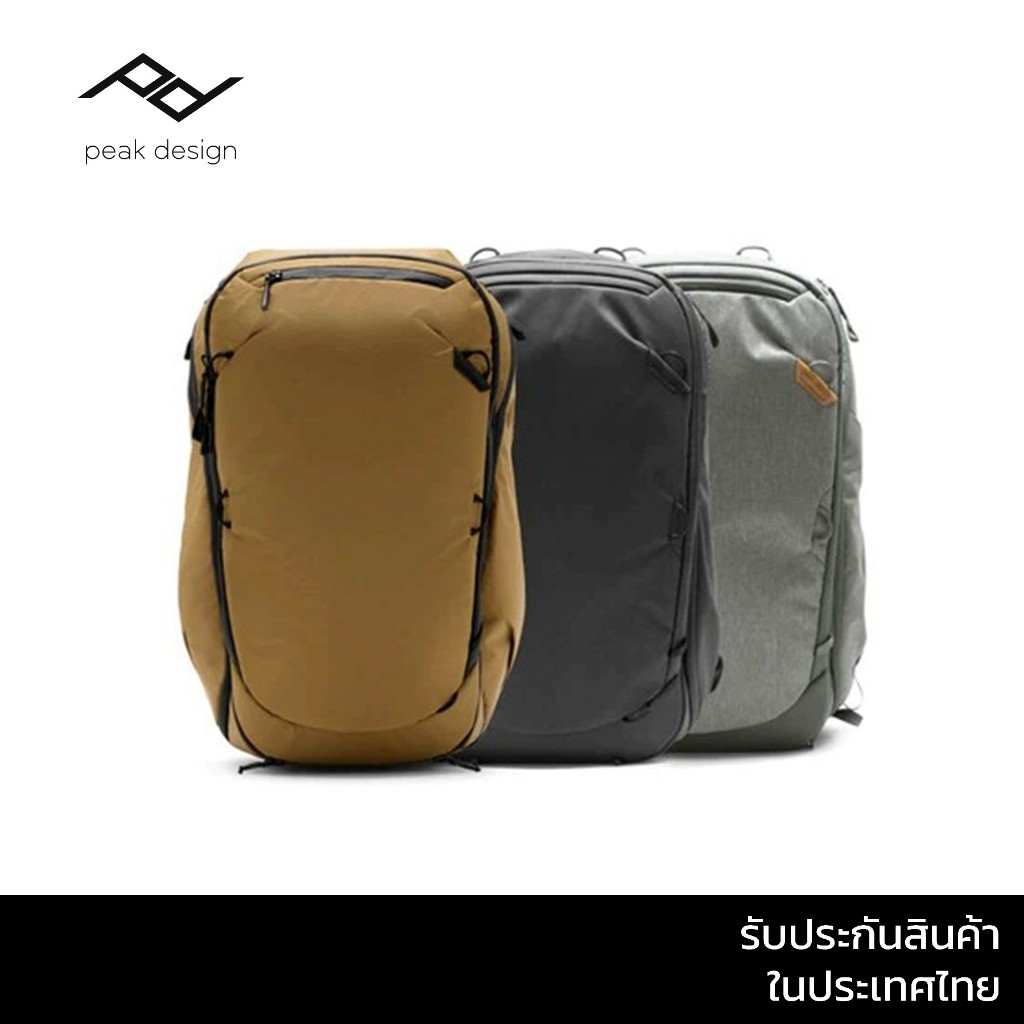 Peak Design Travel Backpack 45L กระเป๋าเดินทาง กระเป๋าสะพายหลัง ความจุ 45 ลิตร