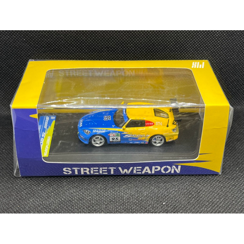 Honda S2000 Spoon Sports 1/64 Street Weapon