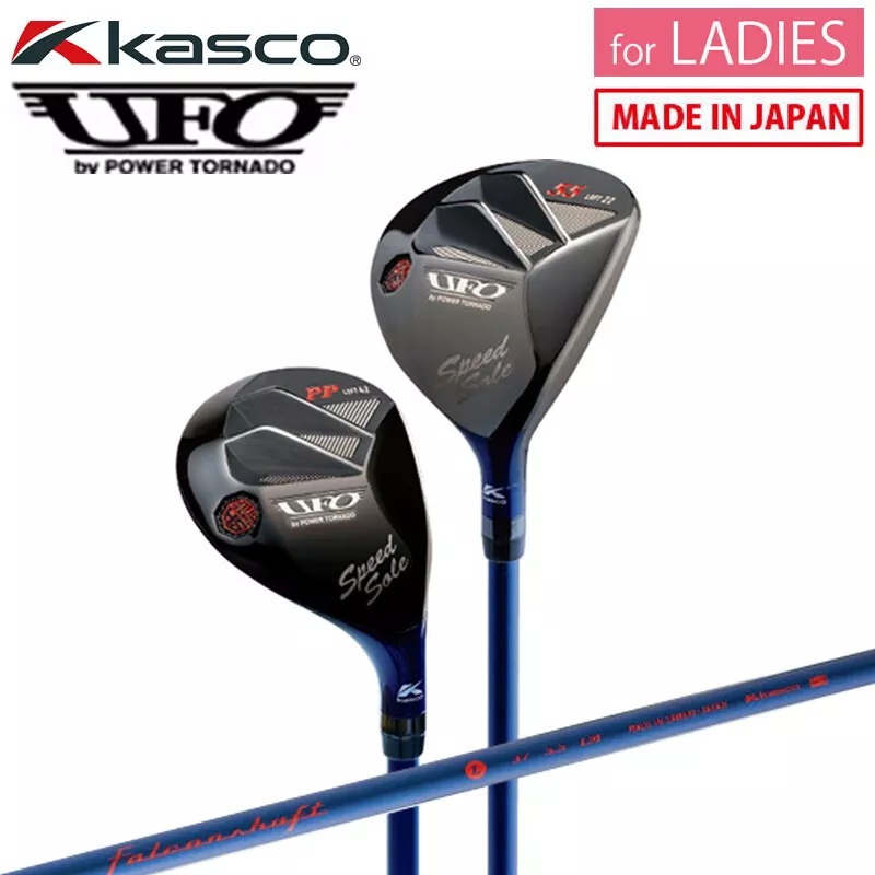 Ladies Kasco Golf Japan UFO Speed by POWER TORNADO Hybrid Utility