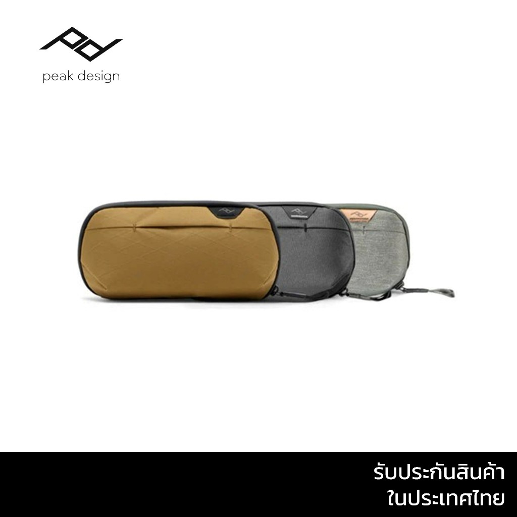 Peak Design Small Wash Pouch กระเป๋าใส่อุปกรณ์อาบน้ำ กะทัดรัด ความจุ 1 ลิตร