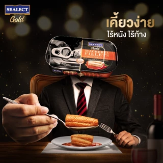 ซีเล็คโกลด์ เนื้อปลาแมคเคอเรลในซอสมะเขือเทศ 90 ก.แพ็ก 12