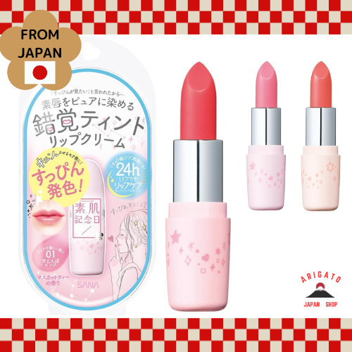 SANA Suhada Kinenbi Fake Nude Lip - Tint Lip แต้มสีริมฝีปาก [ส่งตรงจากประเทศญี่ปุ่น ของแท้ 100%]