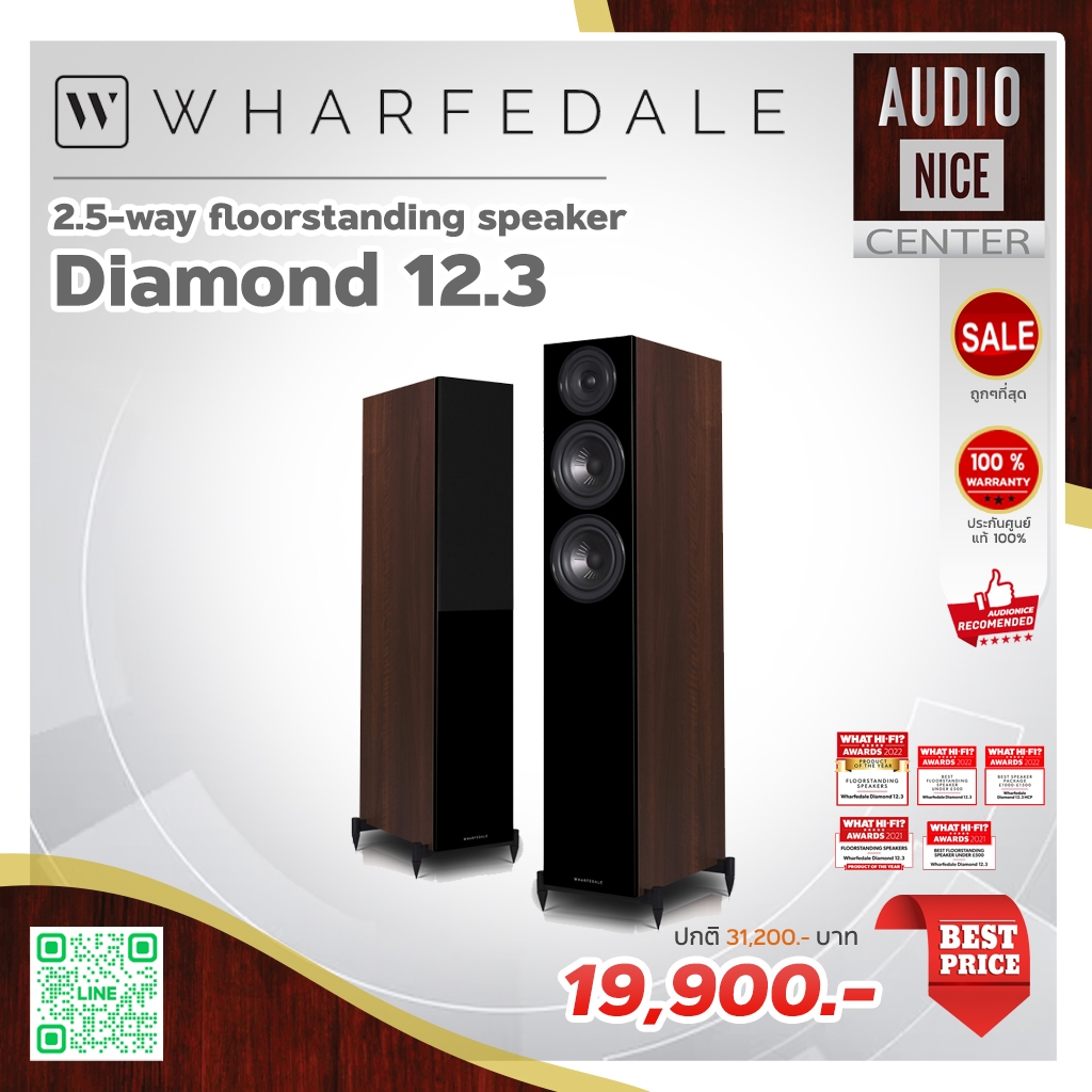 Wharfedale Diamond 12.3   	2.5-way ﬂoorstanding speaker