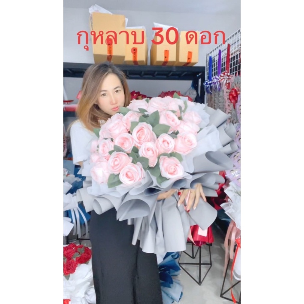 AA-ช่อดอกกุหลาบ 30 ดอก ใหญ่ตามรูปค่ะ