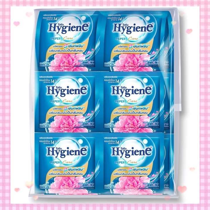 พร้อมส่ง Hygiene ไฮยีน น้ำยาปรับผ้านุ่ม ขนาด 20 มล. แพ็ค 24 ซอง กลิ่น มอนิ่งเฟรช