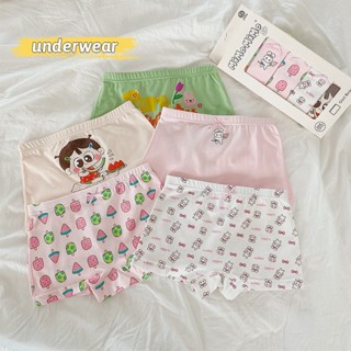 Hania Kids-กางเกงในสำหรับเด็กเล็ก กางเกงในเด็ก สำหรับเด็กอาย…