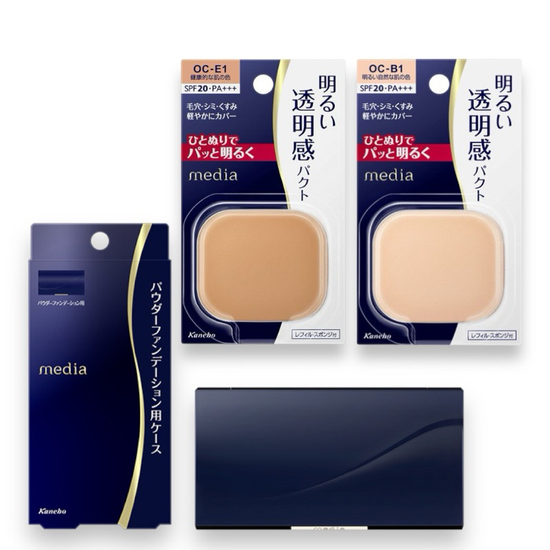 Kanebo Media Bright Up แป้งผสมรองพื้น SPF20 PA+++