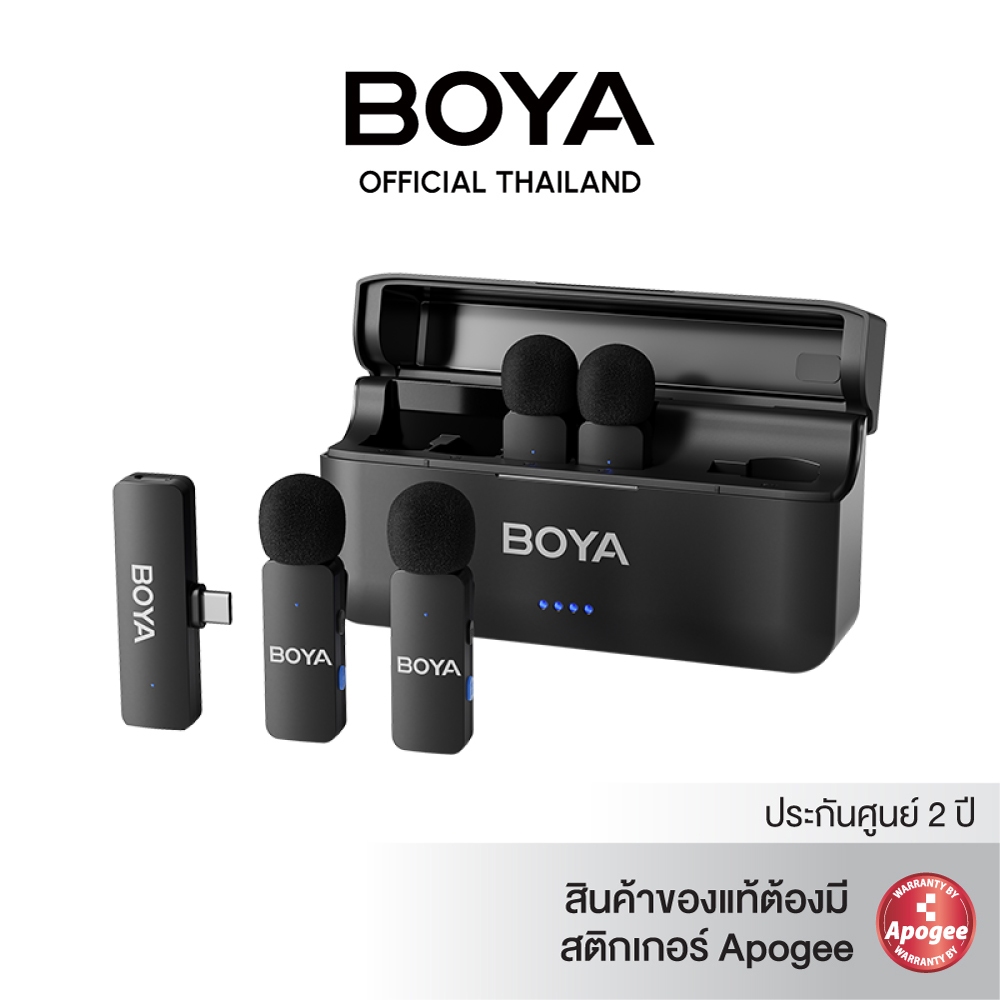 BOYA BY-V4 ไมโครโฟนไร้สาย ประกันศูนย์ BOYATHAILAND