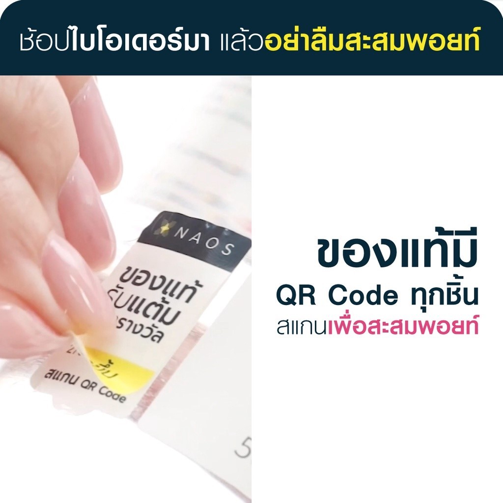 [EXP 31/08/2026] Bioderma Atoderm Huile de douch 100 ml ออยล์อาบน้ำสูตรฟื้นบำรุงผิวแห้งมาก สำหรับผิวแห้งมาก ระคาย