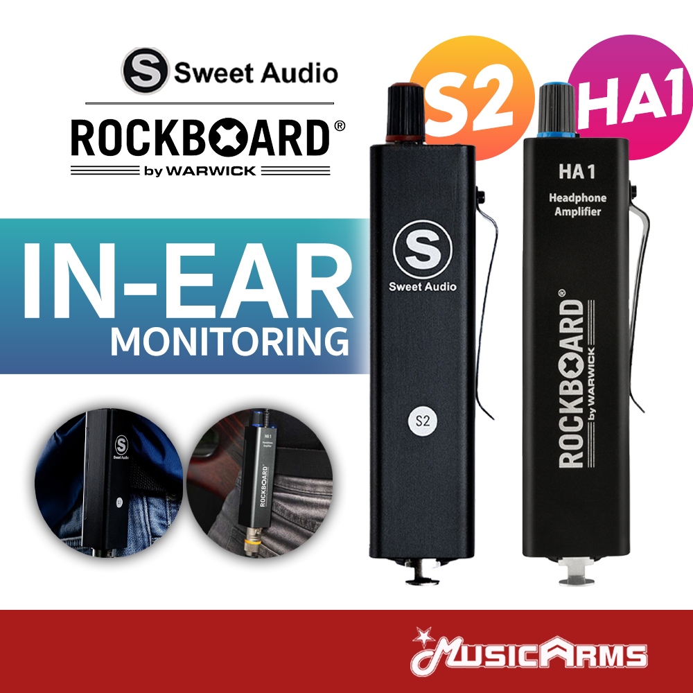 RockBoard HA1 / Sweet Audio S2 อินเอียร์มอนิเตอร์ In-Ear Monitoring Headphone Amplifier HA-1 HA 1