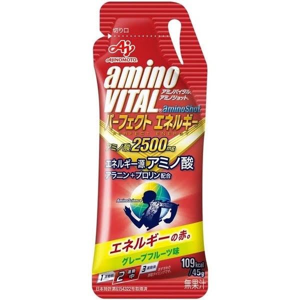 Amino Vital Amino Shot - Quick Energy Boost with 2,500mg Amino Acids, Grapefruit Flavor MADE IN JAPA