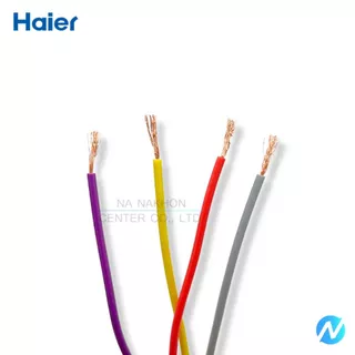 คาปาซิเตอร์เครื่องซักผ้า อะไหล่เครื่องซักผ้า อะไหล่แท้ Haier รหัส 0034200064